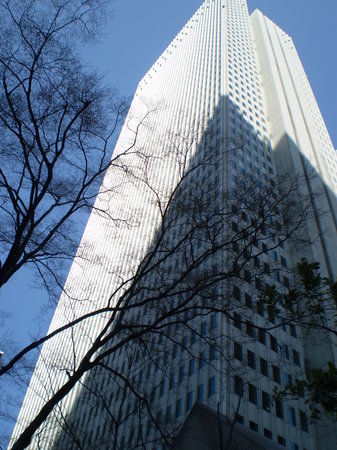 Gratte-ciel Shinjuku Nomura Building